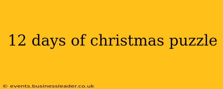 12 days of christmas puzzle