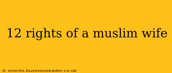 12 rights of a muslim wife