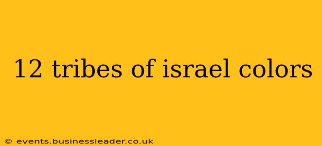 12 tribes of israel colors