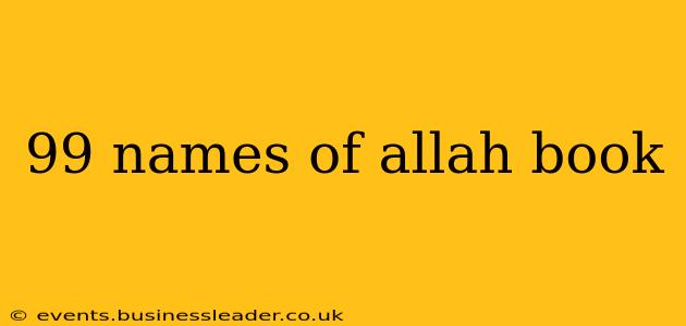 99 names of allah book