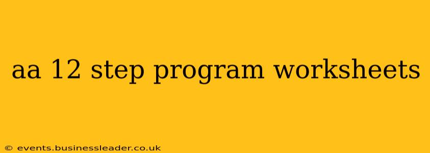 aa 12 step program worksheets