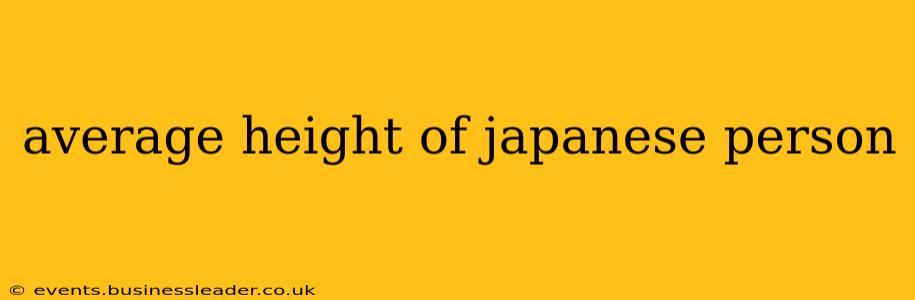average height of japanese person