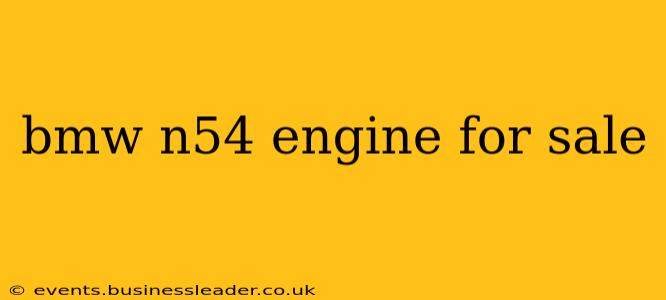 bmw n54 engine for sale