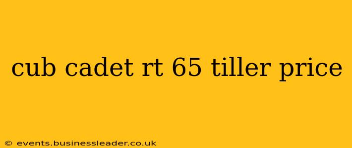 cub cadet rt 65 tiller price