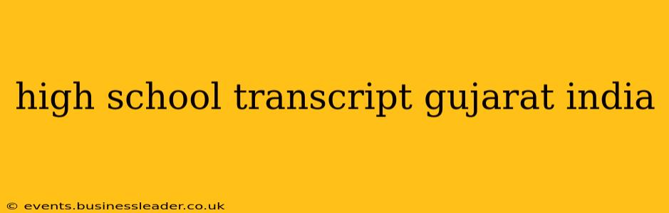 high school transcript gujarat india