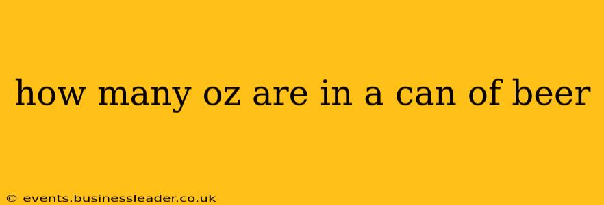 how many oz are in a can of beer