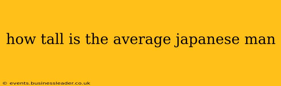 how tall is the average japanese man