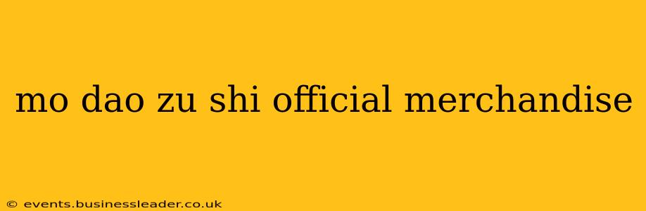 mo dao zu shi official merchandise