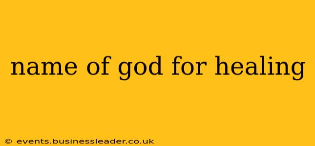 name of god for healing