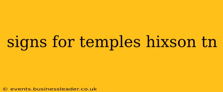 signs for temples hixson tn