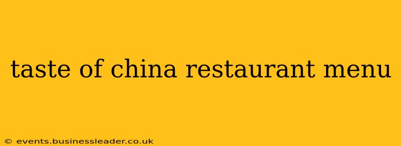 taste of china restaurant menu