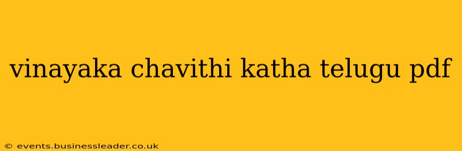 vinayaka chavithi katha telugu pdf